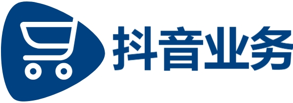 抖音点赞自助服务下单,业务自助平台免费领取,抖音涨粉业务套餐
